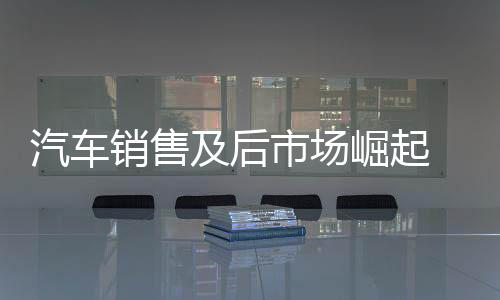 及后崛起公开数据显示