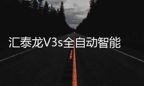 在二十五年的耕耘下