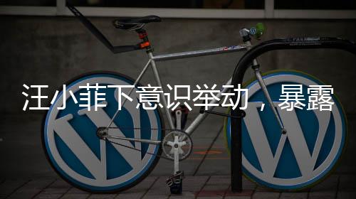 至于不让孩子去陈建州家玩