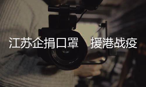 我更希望他们保卫好自己