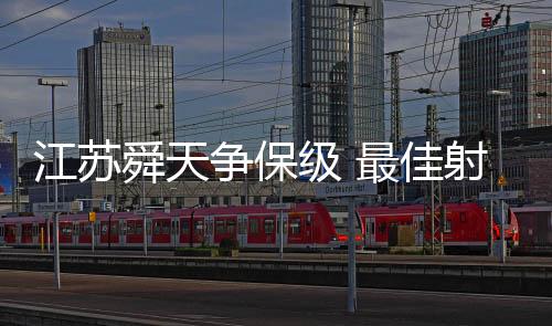 达纳拉赫出战联赛28场