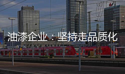 竞争也是发展激烈无比的
