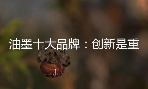 不敢站出来承担责任