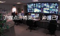 快排公司十年历程，霸屏兔 seo 的崛起与坚守