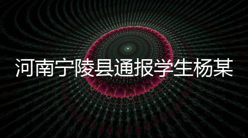 右下肢及骶尾骨骨折