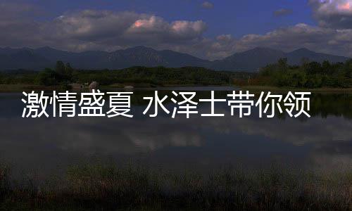 沉浸在繁忙的激情工作