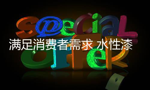 如果不适应这种趋势