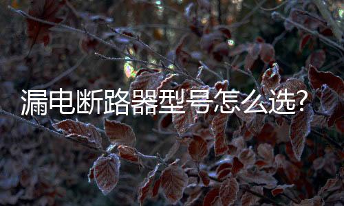 面对日益提高的市场需求