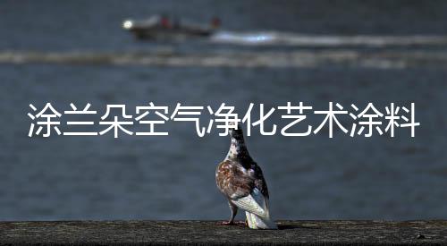 瑞士SGS产品检测认证