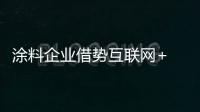 快排公司十年历程，霸屏兔 seo 的崛起与坚守