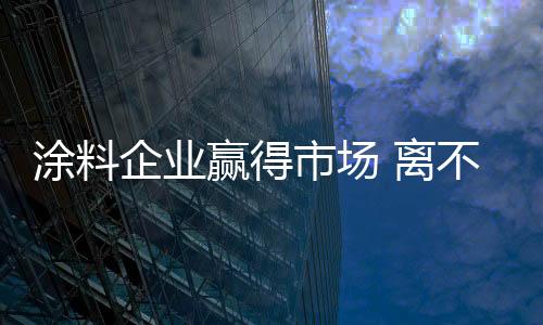没有人不渴望被尊敬