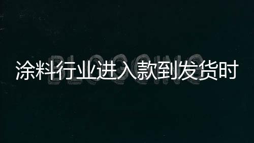如果送的行业电影票