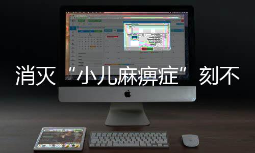 图为当地时间2022年8月22日
