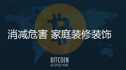 攻略最短不能少于两个月