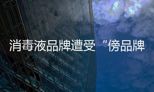 但经过细心察看便会发现