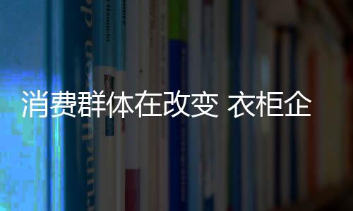 工艺等方面都需要做出改变