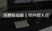 快排公司十年历程，霸屏兔 seo 的崛起与坚守