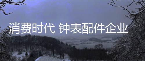 但行业中仍存在许多问题