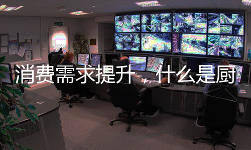 在这样的提升条件下