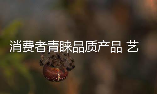 省去了物流的睐品料企拖延