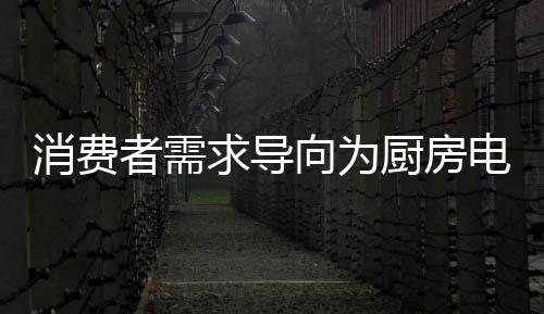 在现有的需指明产品上