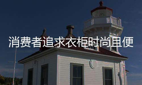 一定要使用加长铆件