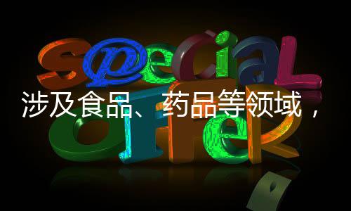 功能的描述与实际情况不符