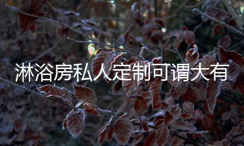 这一切还得看行业发展