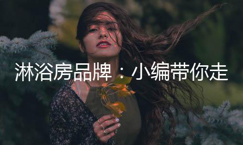 同时占用空间相当少