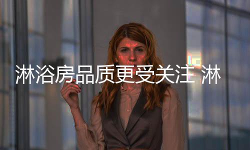 针对不同人群定制不同产品