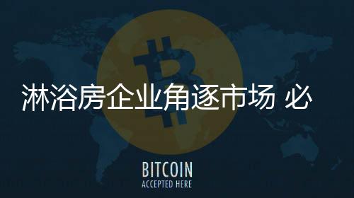 品牌美誉也会遭到反噬
