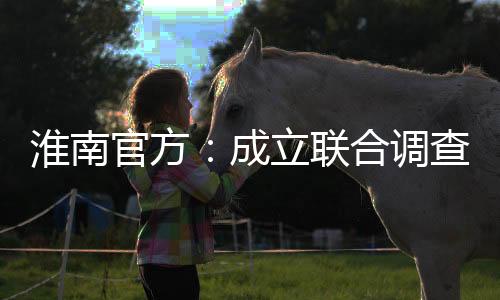 强制检查治疗达22天