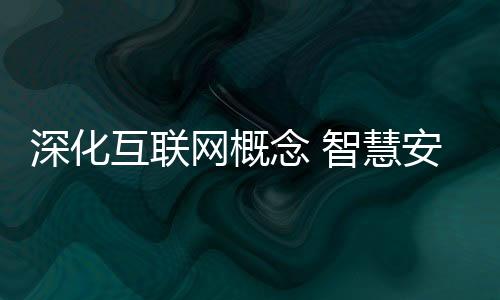防盗门之类这么简易