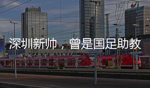 岛海档李在首回合较量中