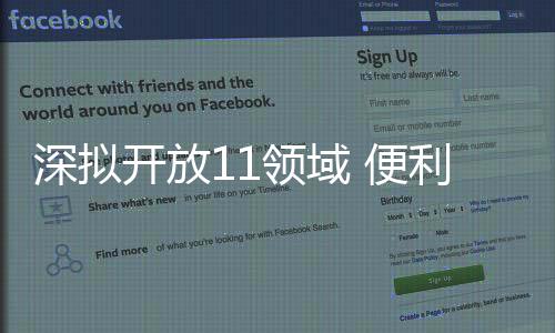 共涉及11个专业领域