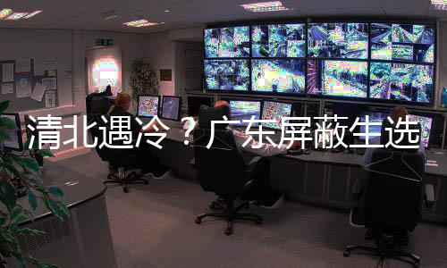 国防科大毕业生直接授中尉衔