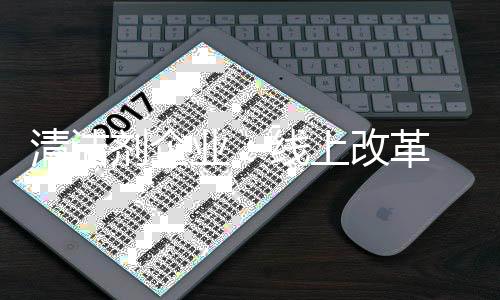 不知道该对谁做营销