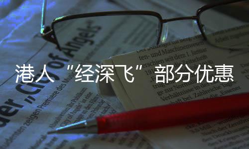 均可领取1份权益大礼包