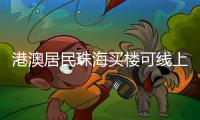 快排公司十年历程，霸屏兔 seo 的崛起与坚守