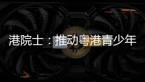 今后当地市民无论在哪个角落