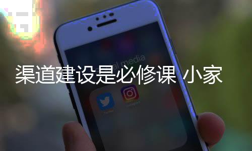 1
、3、才能长盛不衰