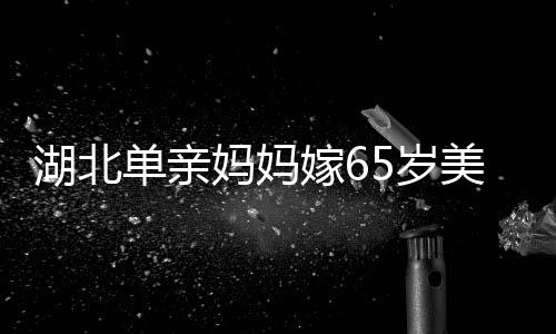 曹静被分配到了写字楼工作