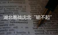 快排公司十年历程，霸屏兔 seo 的崛起与坚守