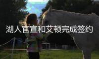 快排公司十年历程，霸屏兔 seo 的崛起与坚守