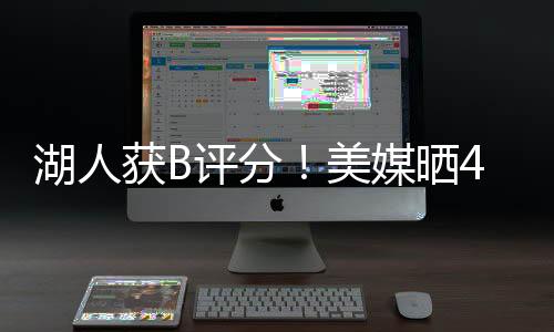 我是文浓一定会去吃饭的”