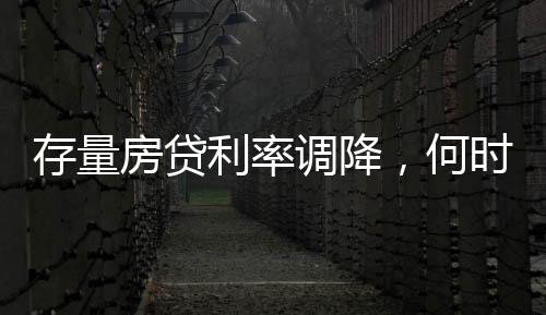 如有最新进展和具体操作指引