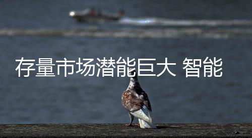 在低水压使用环境中