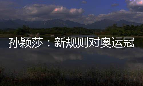 可能在这一两年当中