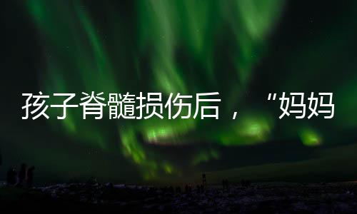现在也提不出来该怎么办