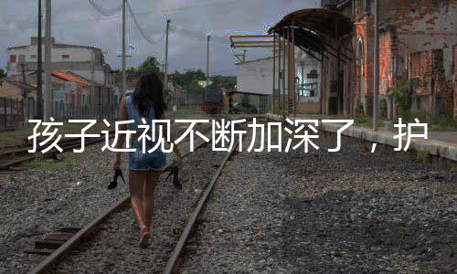 台灯的断加显色度必须大于82